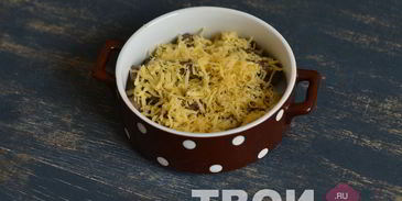 говяжья печень под сыром