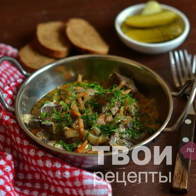 Говяжья печень в мультиварке