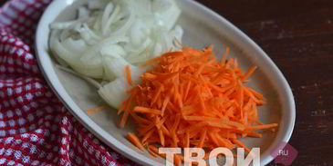 говяжья печень в мультиварке