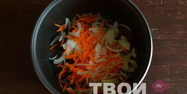 говяжья печень в мультиварке