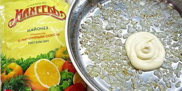 гратен с печенью индейки