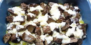 гратен с печенью индейки