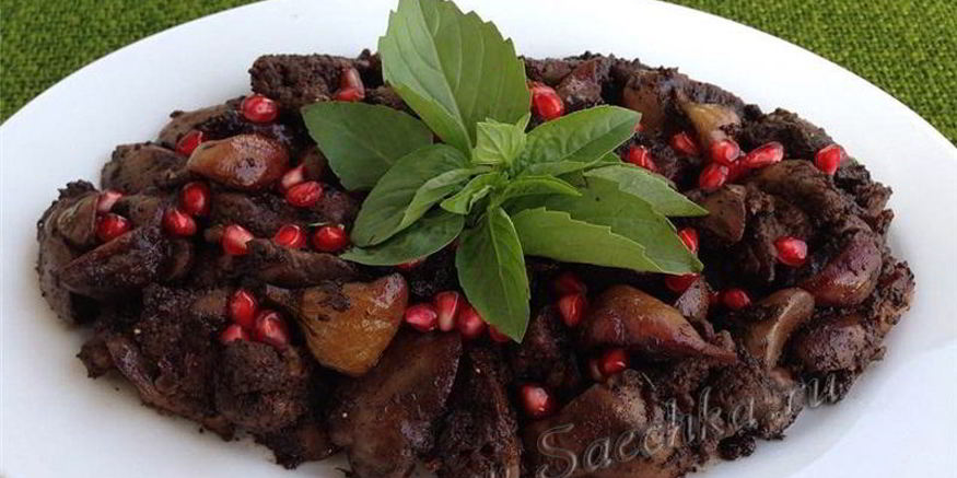 Рецепт куриной печени с инжиром и вином