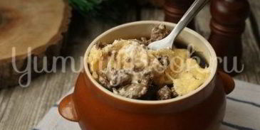 куриная печень с сыром в горшочке