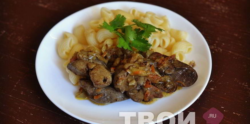Рецепт куриной печени в мультиварке