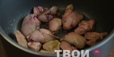 куриная печень в мультиварке