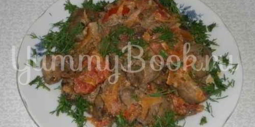 Рецепт печени куриной жареной