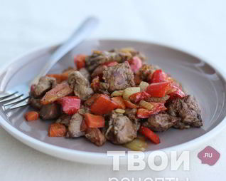 Печень с овощами