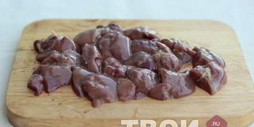 печень с овощами