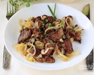 Печень, жаренная с луком