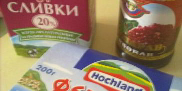 ленивые пельмени