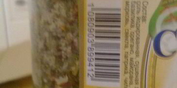 ленивые пельмени