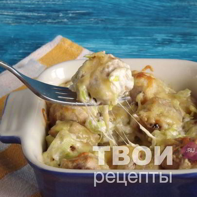 Пельмени, запеченные со сметаной и сыром