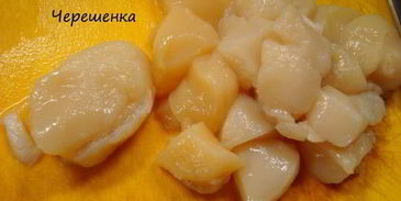 паэлья с курицей, мидиями, гребешком и креветками