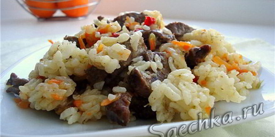 Рецепт плова с говяжьим сердцем в мультиварке