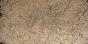 плов с розмарином