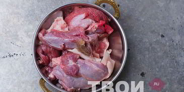 плов в казане