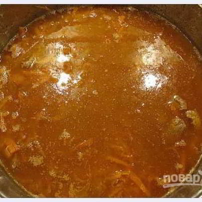 Зирвак для плова