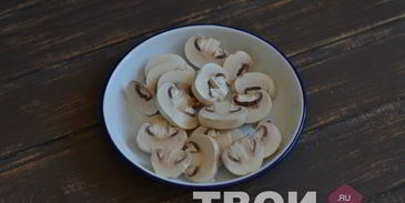 грибное рагу