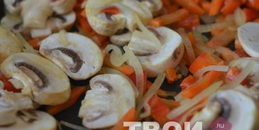 грибное рагу