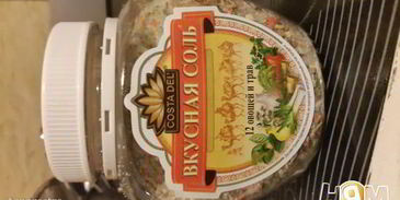 рагу из баклажан с перцем