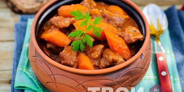 рагу в мультиварке с мясом