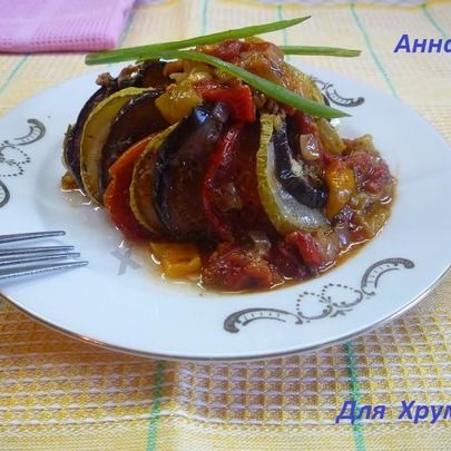 Конфи баялды