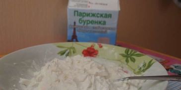 ленивый рататуй