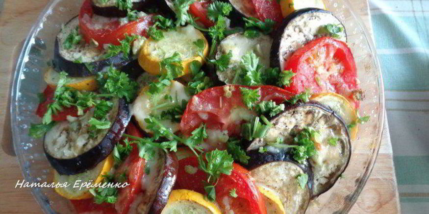 Рецепт рататуя из запеченных овощей