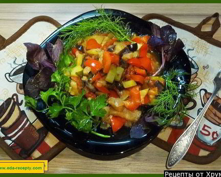 Рататуй кабачки баклажаны болгарский перец