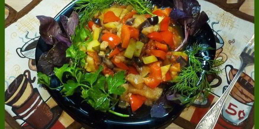 Рецепт рататуя кабачки баклажаны болгарский перец