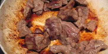 запеченные овощи рататуй с острой телятиной