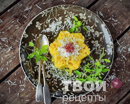 Классическое ризотто