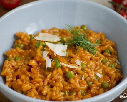Ризотто с горошком