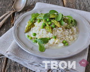 Ризотто с овощами