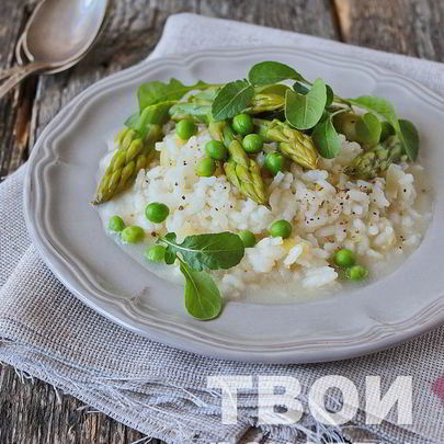 Ризотто с овощами