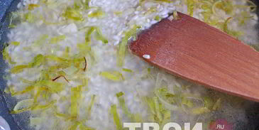 ризотто с овощами