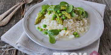 ризотто с овощами