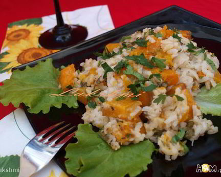 Ризотто с тыквой