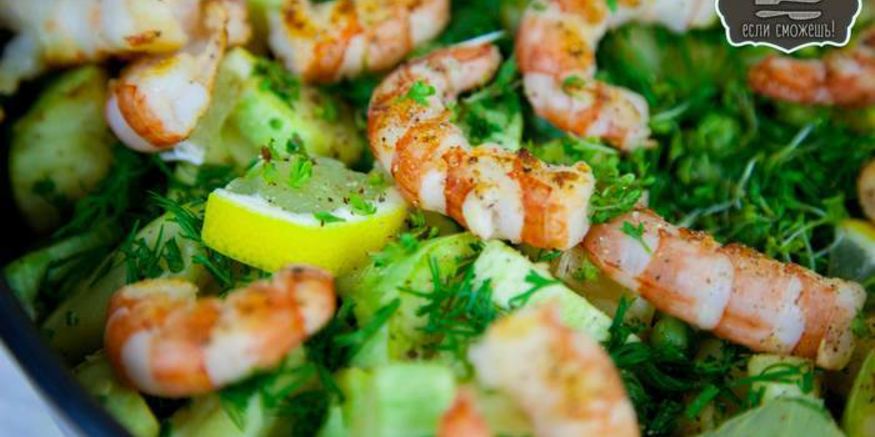 Рецепт креветок с кабачком и лимоном