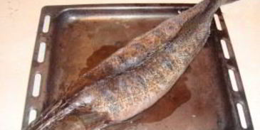 судак фаршированный целиком