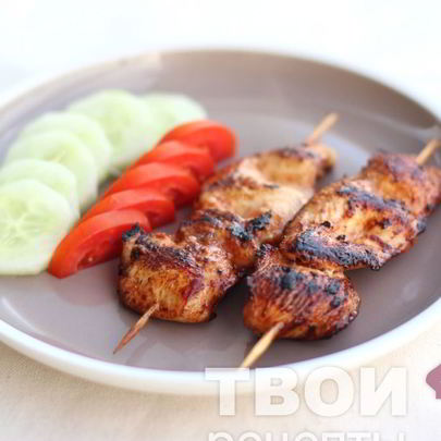 Шашлык из куриного филе