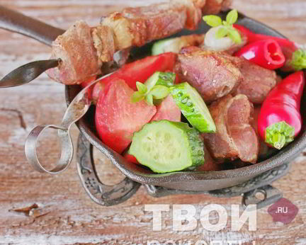 Шашлык с уксусом