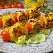 Рецепт Шашлыков из рубленного мяса с овощами