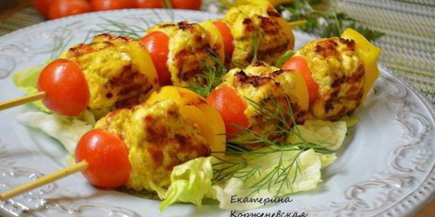 Рецепт шашлыков из рубленного мяса с овощами