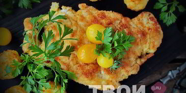 стейк куриный