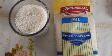 запеченные рисово-рыбные тефтели