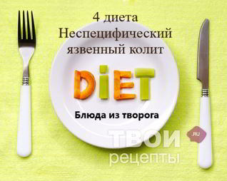 Отварные ленивые Вареники