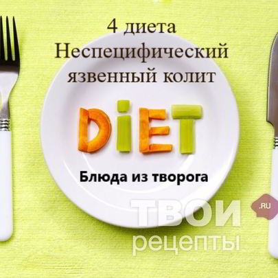 Отварные ленивые Вареники