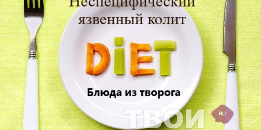 Рецепт отварных ленивых вареников